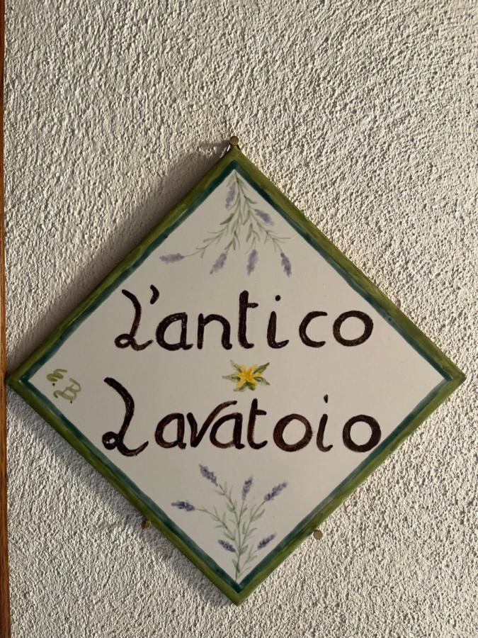 דירות פיטיליאנו L' Antico Lavatoio מראה חיצוני תמונה